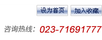 关于为您解答爱游戏官方主页
(今日最新解答)的相关图片