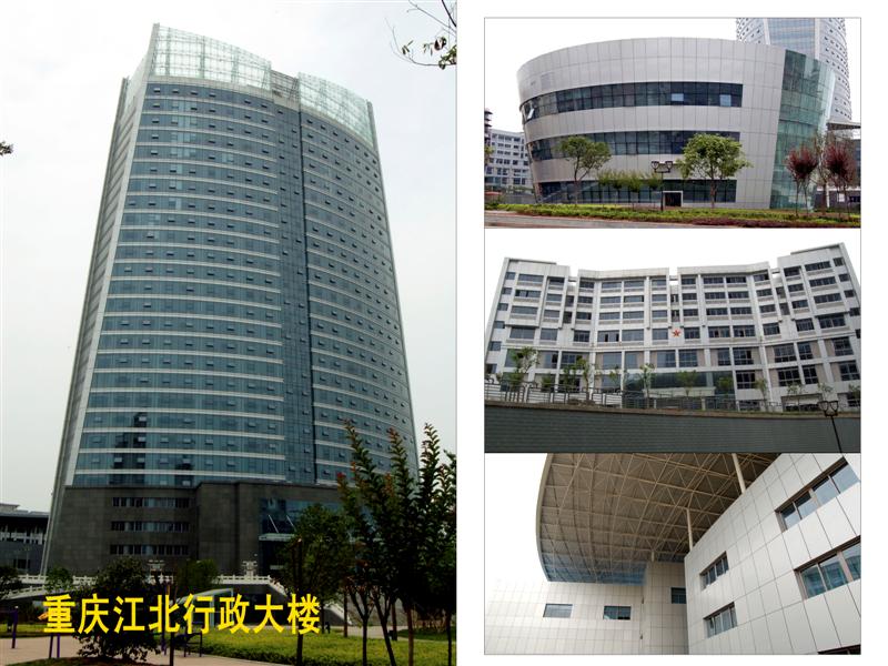 关于为您解答爱游戏官方主页
(今日最新解答)的相关图片