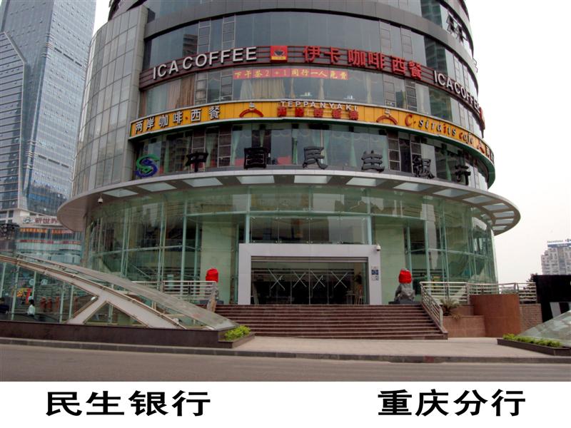 关于为您解答爱游戏官方主页
(今日最新解答)的相关图片